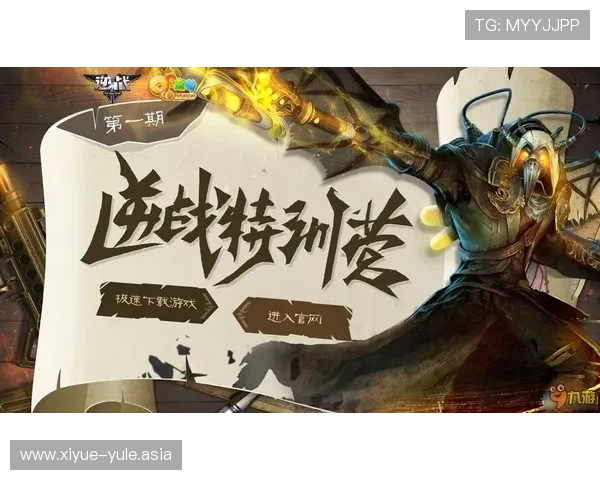 九游娱乐官网登录入口登录流程详细解析，解决玩家在登录过程中遇到的各种问题