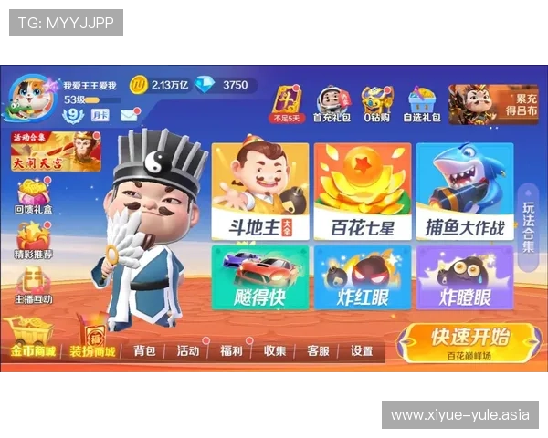 壹号电子娱乐网站详细攻略帮助新手快速上手畅享丰富游戏内容